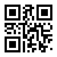 QR-Code zur Seite https://www.isbn.de/9783662539200