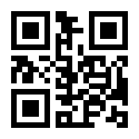 QR-Code zur Seite https://www.isbn.de/9783662539477