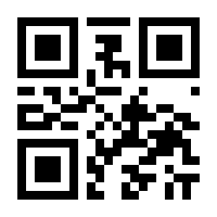 QR-Code zur Seite https://www.isbn.de/9783662540008