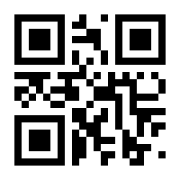 QR-Code zur Seite https://www.isbn.de/9783662540145