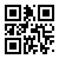 QR-Code zur Seite https://www.isbn.de/9783662540428