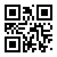 QR-Code zur Seite https://www.isbn.de/9783662541067