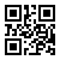 QR-Code zur Seite https://www.isbn.de/9783662541531