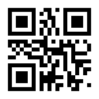 QR-Code zur Seite https://www.isbn.de/9783662541883