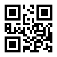 QR-Code zur Seite https://www.isbn.de/9783662541968