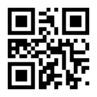 QR-Code zur Seite https://www.isbn.de/9783662542064