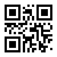QR-Code zur Seite https://www.isbn.de/9783662542187
