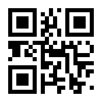 QR-Code zur Seite https://www.isbn.de/9783662542408
