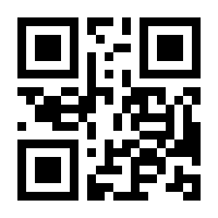 QR-Code zur Seite https://www.isbn.de/9783662542644