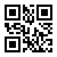 QR-Code zur Buchseite 9783662542736