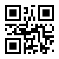 QR-Code zur Seite https://www.isbn.de/9783662543207