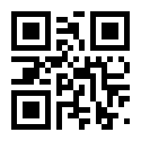 QR-Code zur Seite https://www.isbn.de/9783662543344