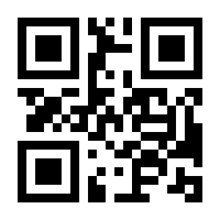 QR-Code zur Seite https://www.isbn.de/9783662543399