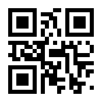 QR-Code zur Seite https://www.isbn.de/9783662543641
