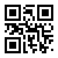 QR-Code zur Seite https://www.isbn.de/9783662544105
