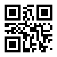 QR-Code zur Seite https://www.isbn.de/9783662544600