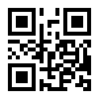 QR-Code zur Seite https://www.isbn.de/9783662544624