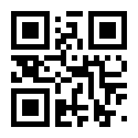 QR-Code zur Seite https://www.isbn.de/9783662544778