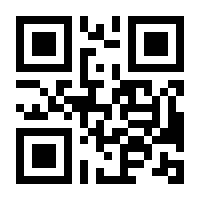 QR-Code zur Seite https://www.isbn.de/9783662544808