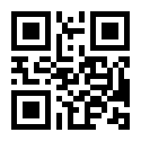 QR-Code zur Seite https://www.isbn.de/9783662544914