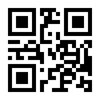 QR-Code zur Seite https://www.isbn.de/9783662545478