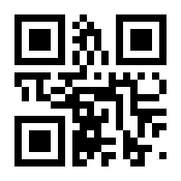 QR-Code zur Seite https://www.isbn.de/9783662545683