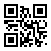QR-Code zur Seite https://www.isbn.de/9783662545843
