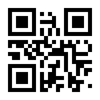 QR-Code zur Seite https://www.isbn.de/9783662546307