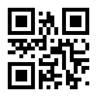 QR-Code zur Seite https://www.isbn.de/9783662546383
