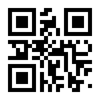 QR-Code zur Seite https://www.isbn.de/9783662546468