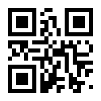 QR-Code zur Seite https://www.isbn.de/9783662546680