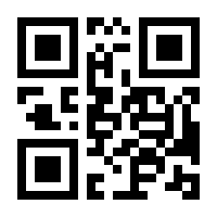 QR-Code zur Buchseite 9783662546857