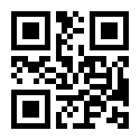 QR-Code zur Buchseite 9783662546895