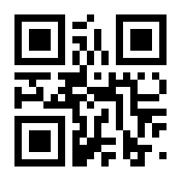 QR-Code zur Seite https://www.isbn.de/9783662547083