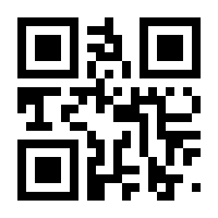 QR-Code zur Seite https://www.isbn.de/9783662547489