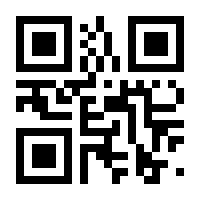 QR-Code zur Seite https://www.isbn.de/9783662547533