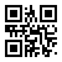 QR-Code zur Seite https://www.isbn.de/9783662547663
