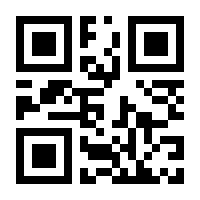 QR-Code zur Seite https://www.isbn.de/9783662548431