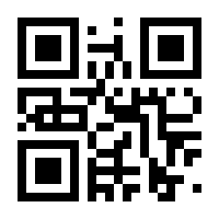 QR-Code zur Seite https://www.isbn.de/9783662548547