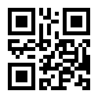 QR-Code zur Seite https://www.isbn.de/9783662548646