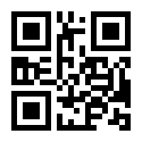 QR-Code zur Seite https://www.isbn.de/9783662548752