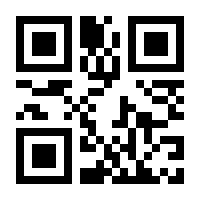 QR-Code zur Seite https://www.isbn.de/9783662548806