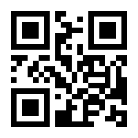 QR-Code zur Seite https://www.isbn.de/9783662548981