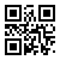 QR-Code zur Seite https://www.isbn.de/9783662549193