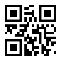 QR-Code zur Seite https://www.isbn.de/9783662549667