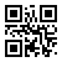 QR-Code zur Seite https://www.isbn.de/9783662549803