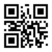 QR-Code zur Seite https://www.isbn.de/9783662549810