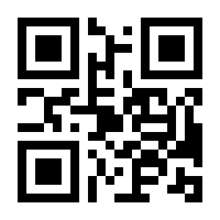 QR-Code zur Seite https://www.isbn.de/9783662549827