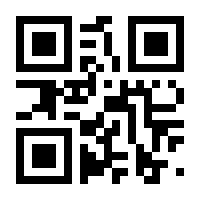 QR-Code zur Seite https://www.isbn.de/9783662549964
