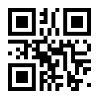 QR-Code zur Seite https://www.isbn.de/9783662550007